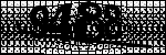 Text per identificar