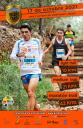 IBIZATRAIL_RUNNING_POSTER_2021_ok_20
